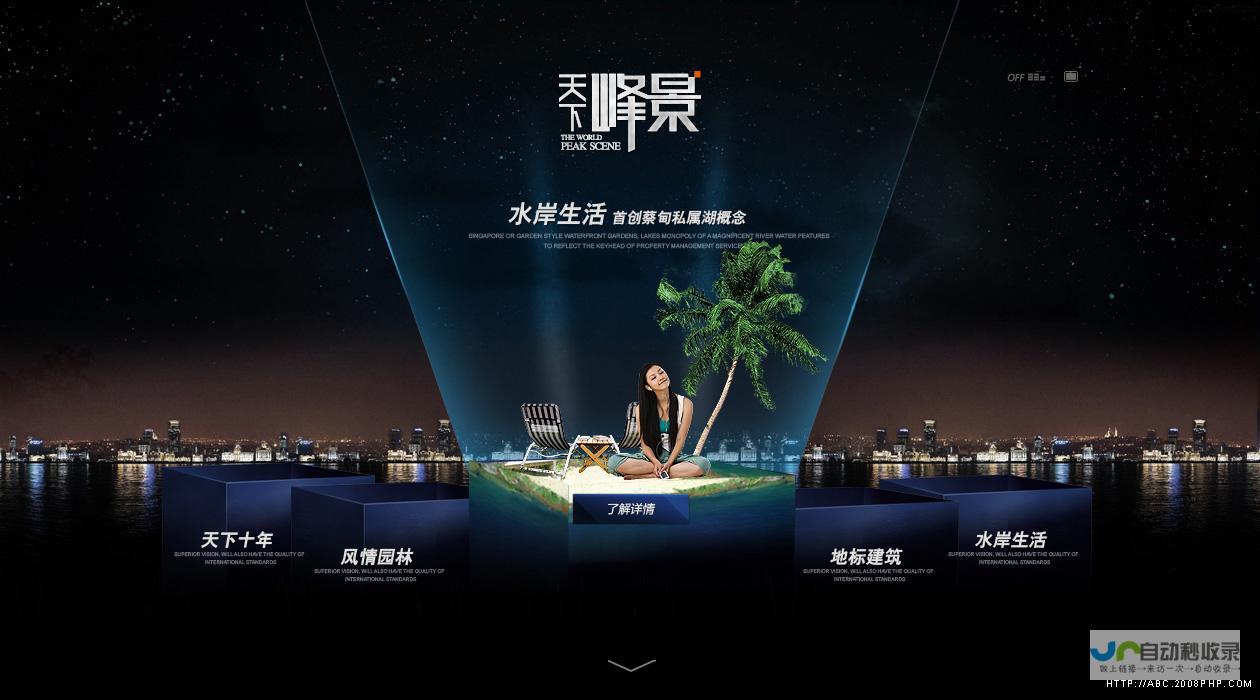 武汉网页设计：打造您的专属在线形象，提升品牌价值