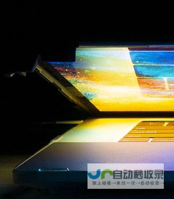 大型网站建设费用详解：从需求分析到最终预算