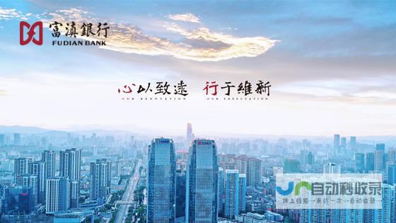 云南网站建设：打造您的云南品牌形象，提升在线影响力