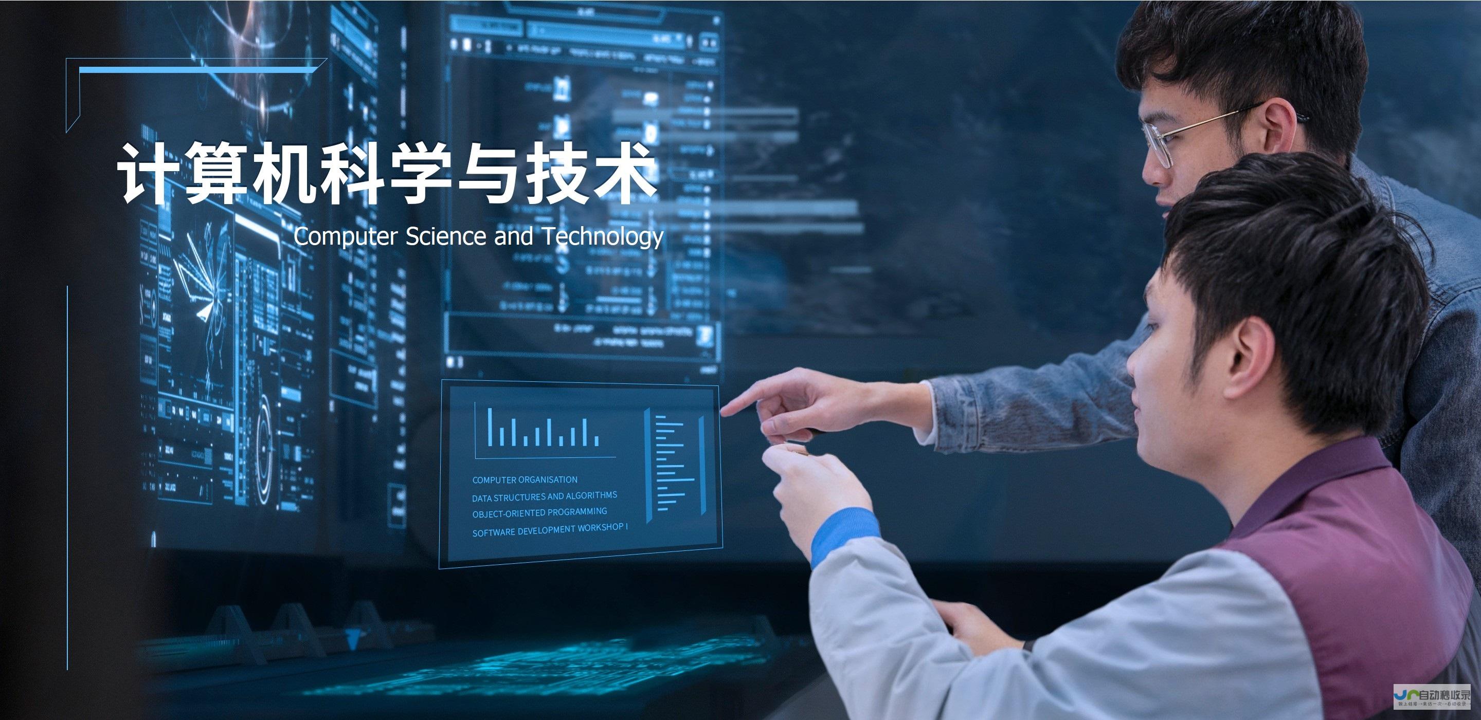 以专业技术和创意为核心，助您构建卓越的网络品牌形象