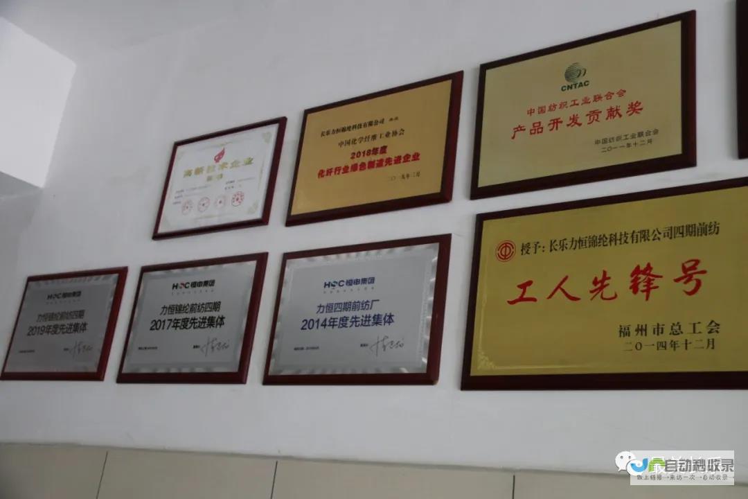 打造卓越品牌：网站建设，助您品牌腾飞