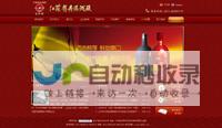 镇江专业网站制作：打造专属您的线上名片，高效触达目标客户，实现业务增长