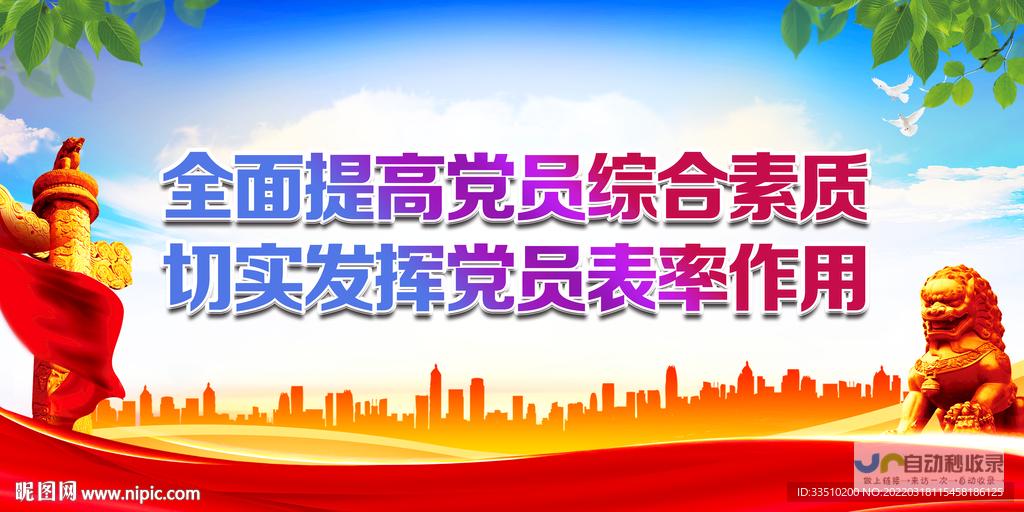 全面提升您的业务：定制网站建设与开发服务