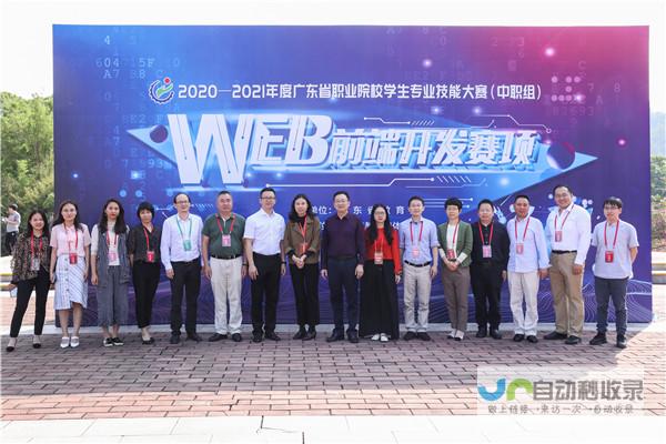 中山专业网站建设服务：从设计到推广，全方位助力您的企业发展