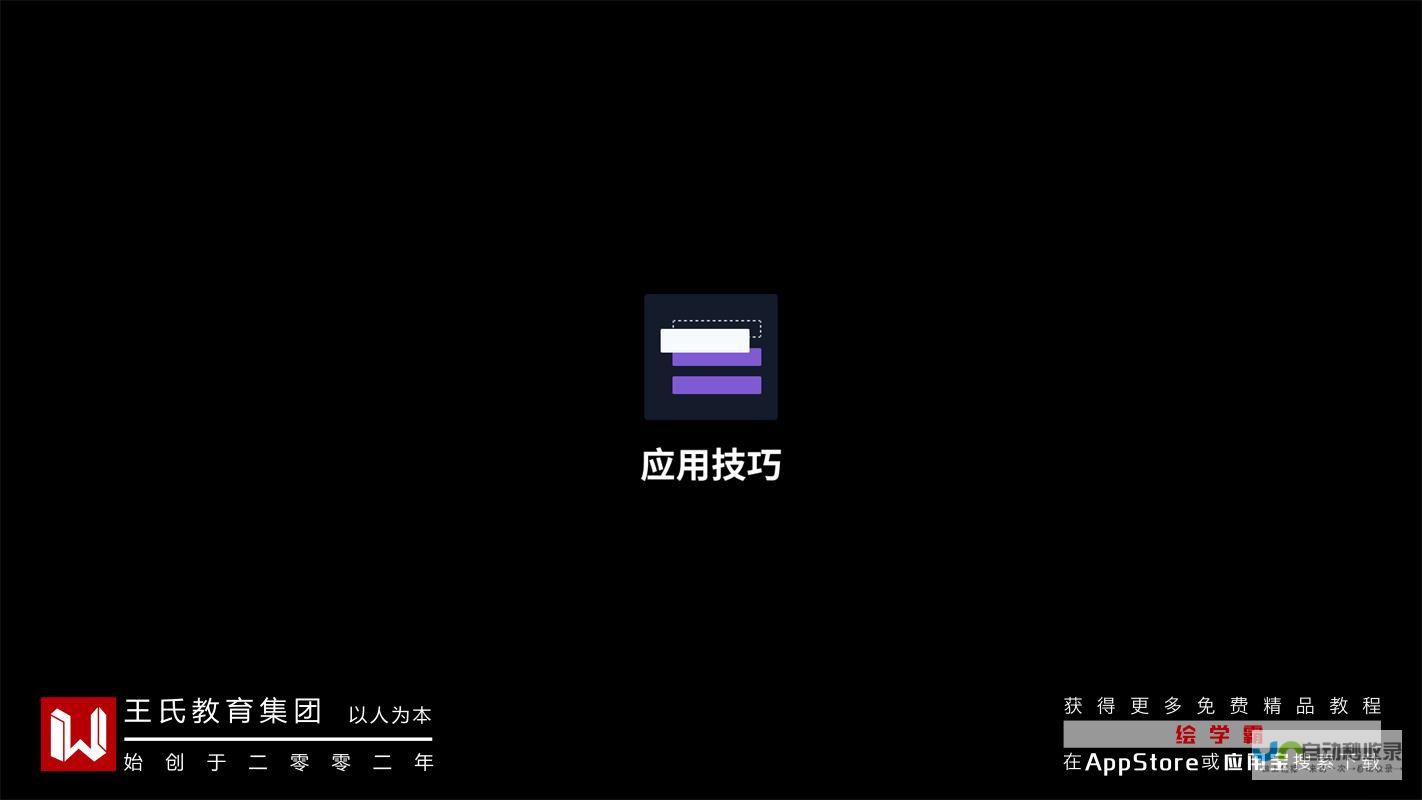 从零开始构建移动友好型网站：手机网站开发全流程指南