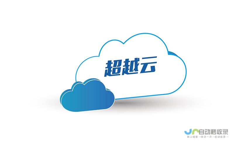 超越通用系统，实现业务流程优化——定制软件开发方案及案例分析