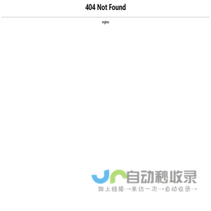 我的草缉记录