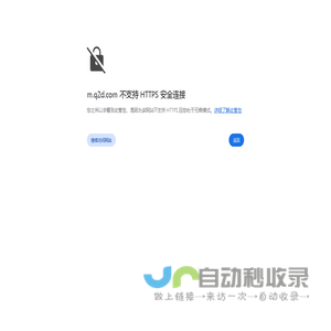 趣丁网-实用的常识网站-有趣的生活小常识分享