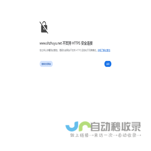 -密封固化剂地坪-环氧砂浆|树脂|自流平地坪-上海防静电环氧树脂地坪施工厂家