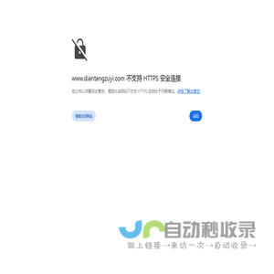 殿堂租衣(官网)-全国演出服装租赁平台
