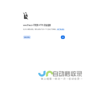 91体育网_分享体育运动项目的技巧，和体育资讯的网站！