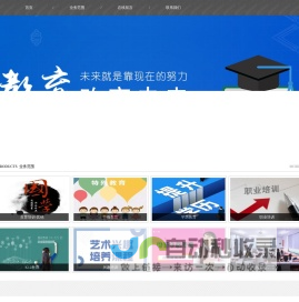 青县力虹缝制设备有限公司