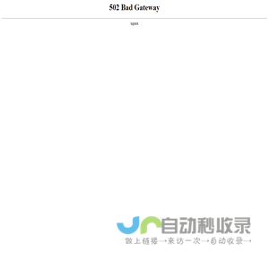 文小优 - 专注于分享优质的文学资料