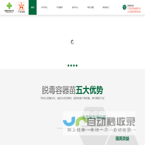 GM版本库_传奇一条龙_传奇服务端、单机版下载 - GM基地论坛