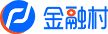 金融村-贷款网-投资融资平台-承兑汇票贴现-银行商业承兑汇票贴现交易平台